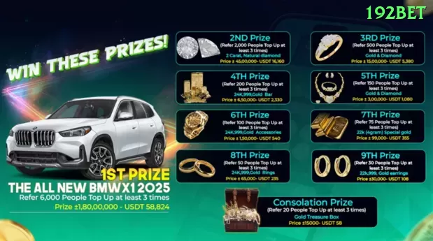 012pg APK Mega v1.8.8 Screenshot 1