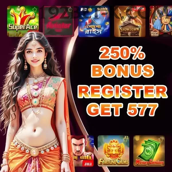 077win - Ultimate Edition v1.7.1 Screenshot 1